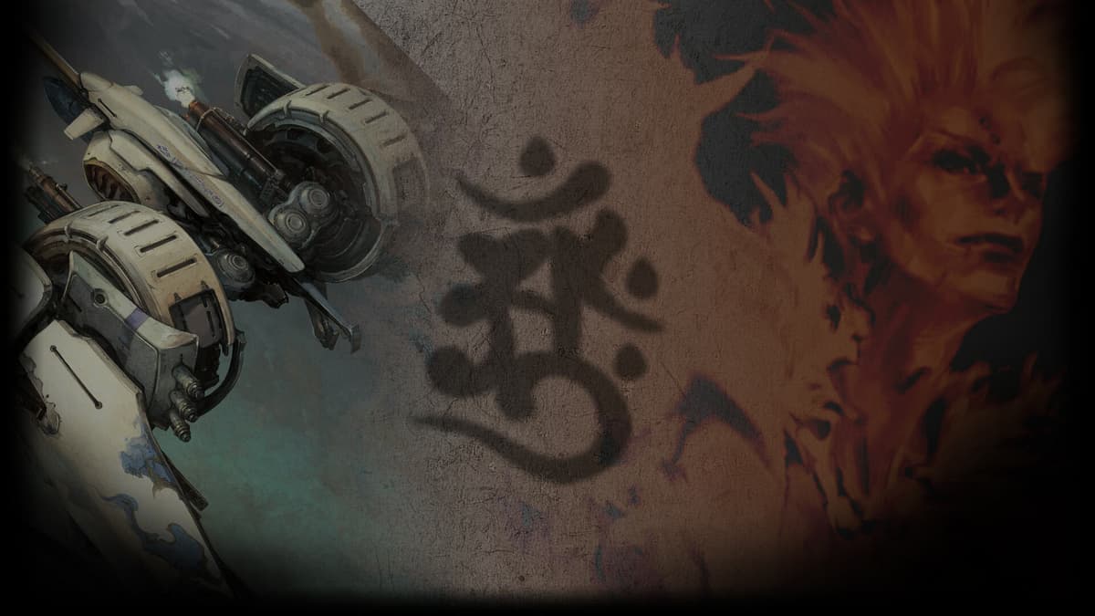 Ikaruga & Shinra