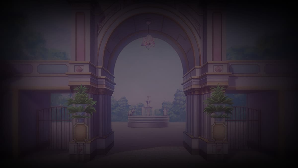 Arch