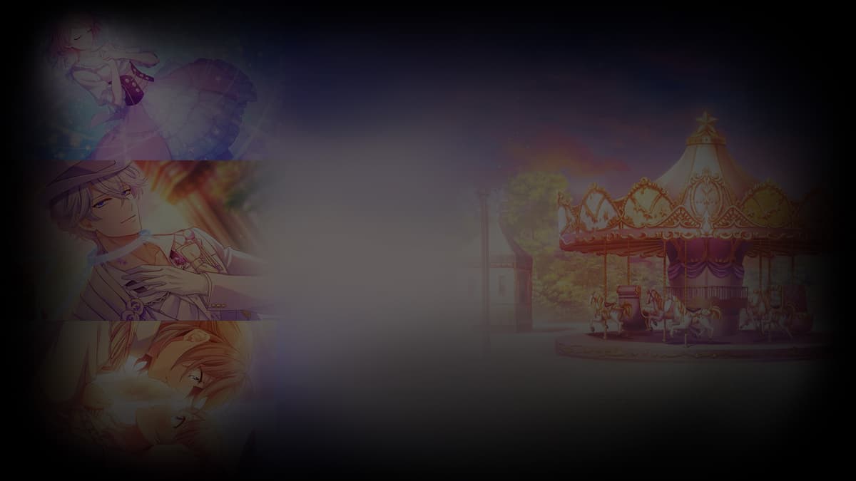 Dream Carousel