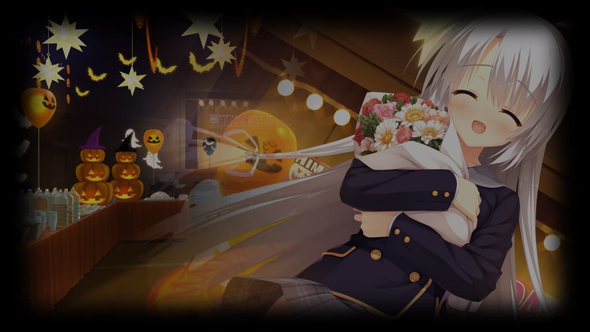 Nene 04 (Profile Background)