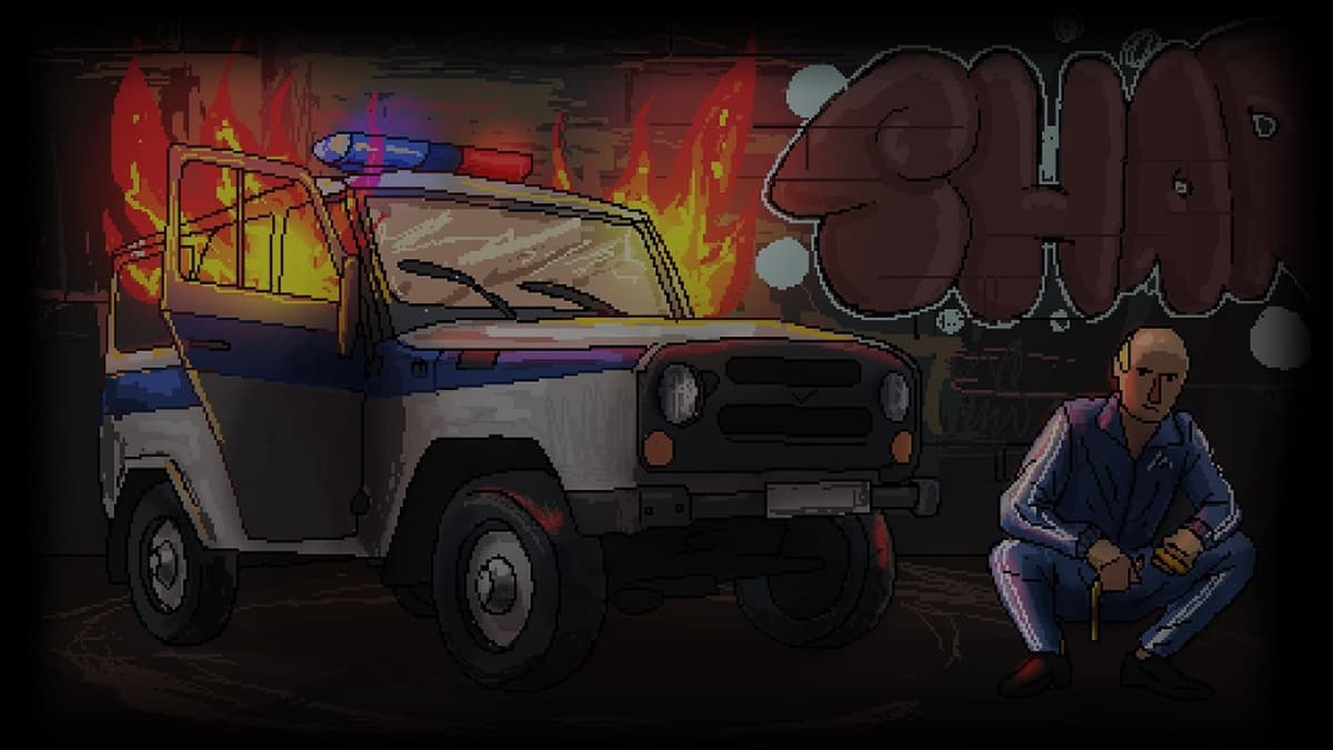 Campfire