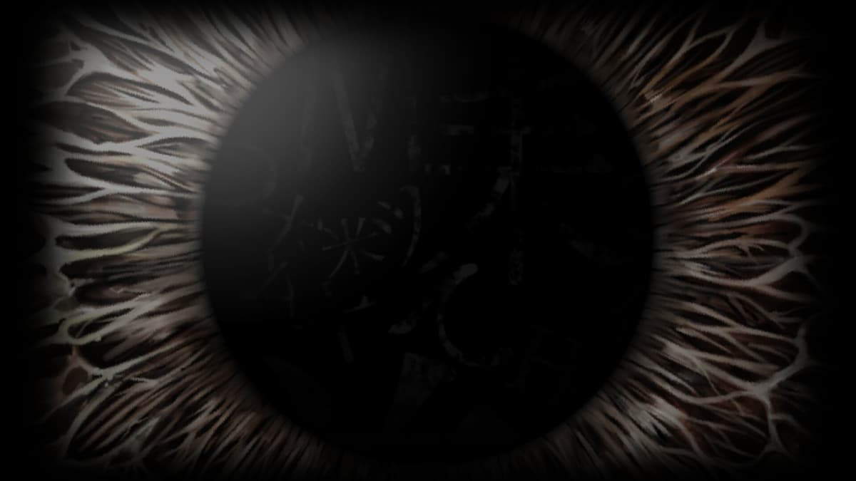 Eyeball
