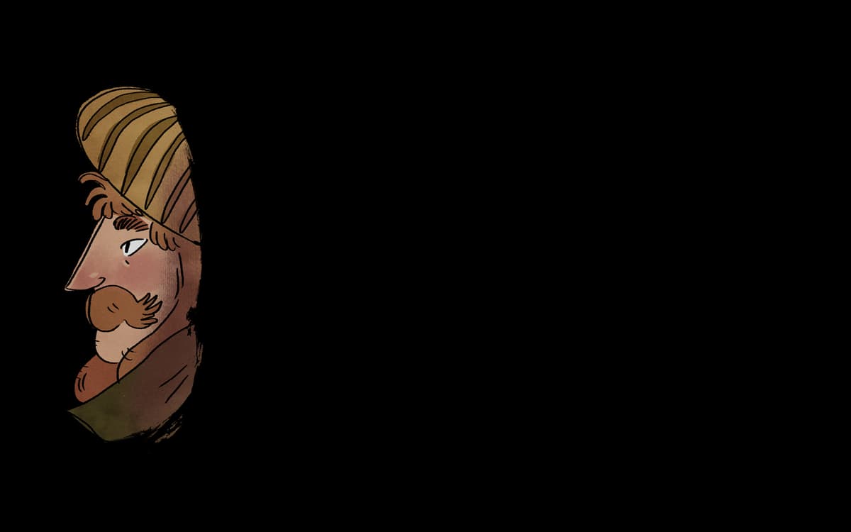 Mr. Moss (Profile Background)