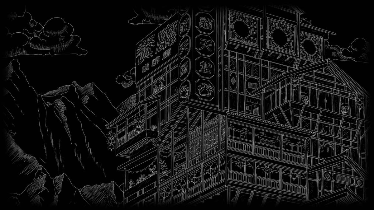 Temple One