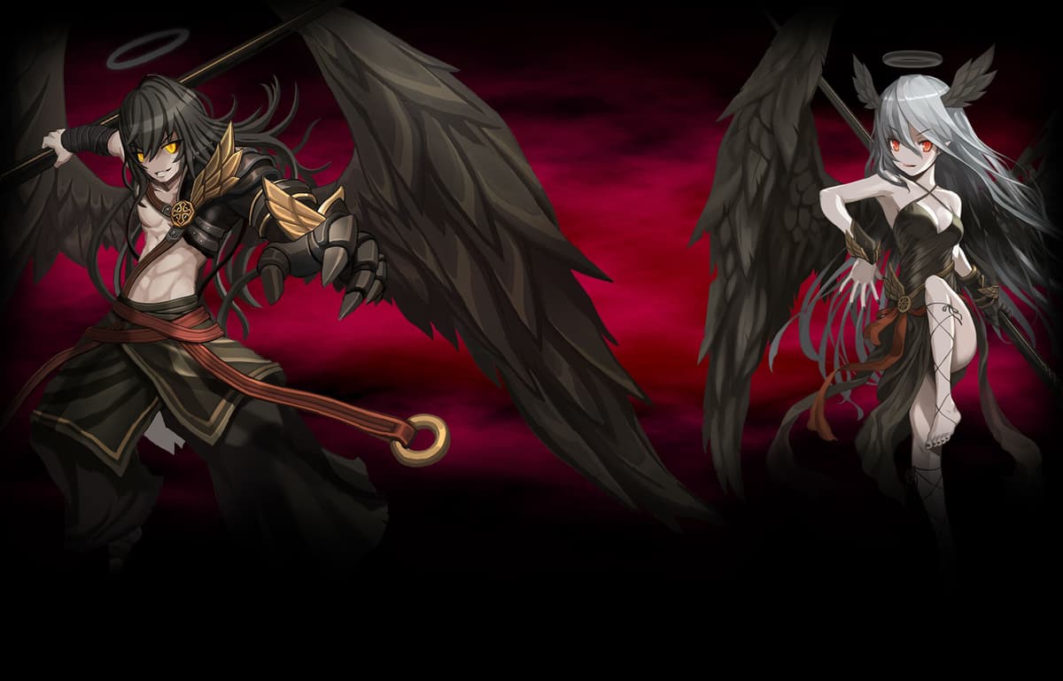 Lucifer