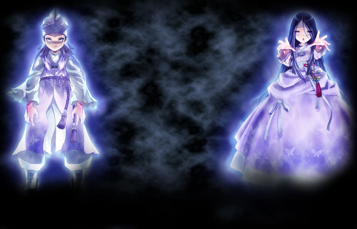Ghost