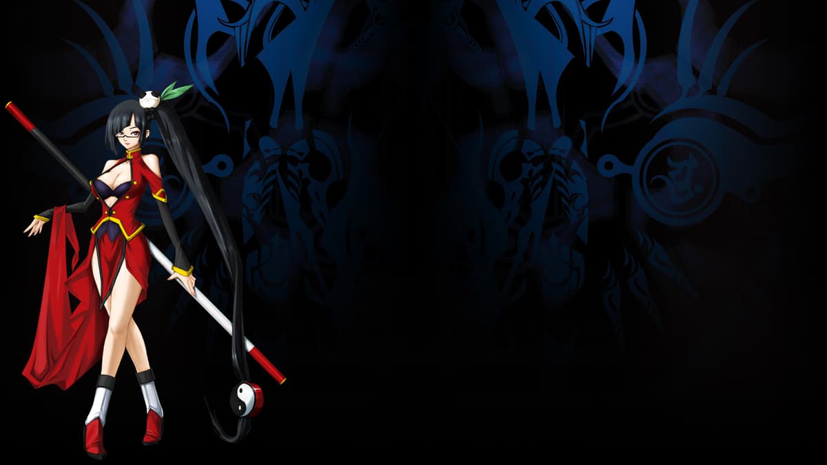 Litchi Faye Ling (Profile Background)