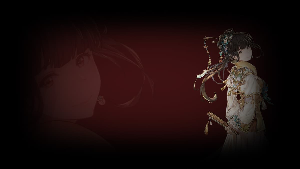Yunmu (Profile Background)