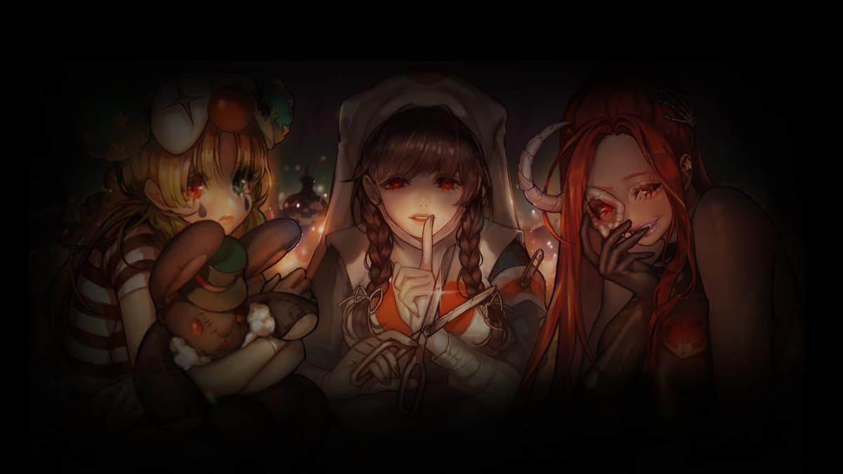 비밀