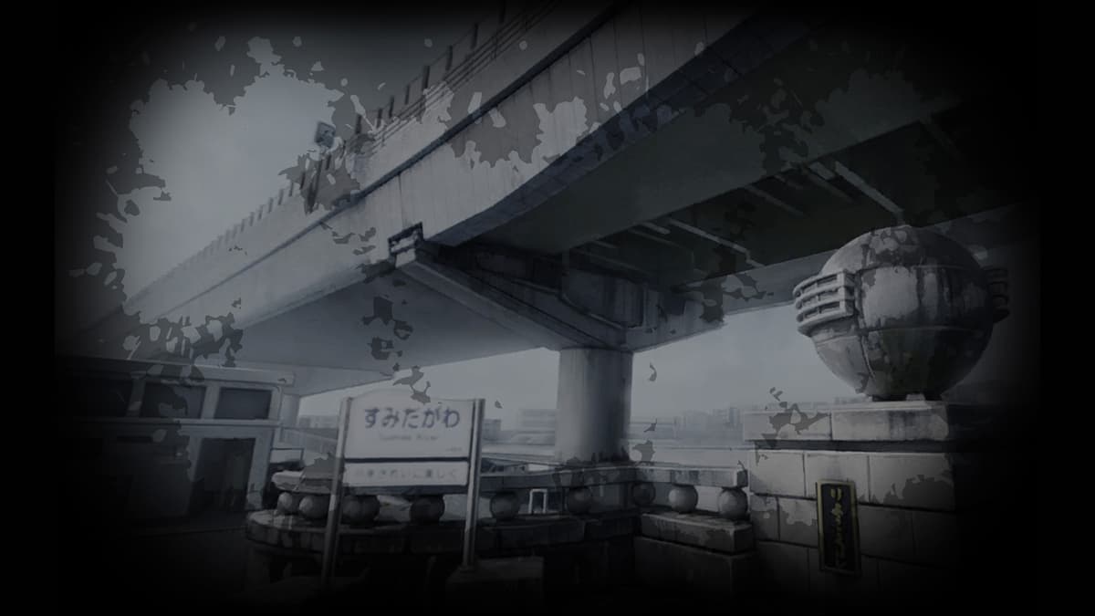 Ryogoku Bridge