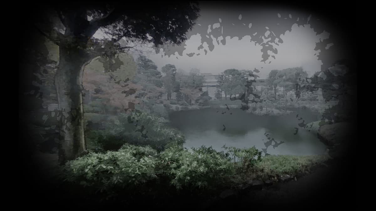 Former Yasuda Gardens