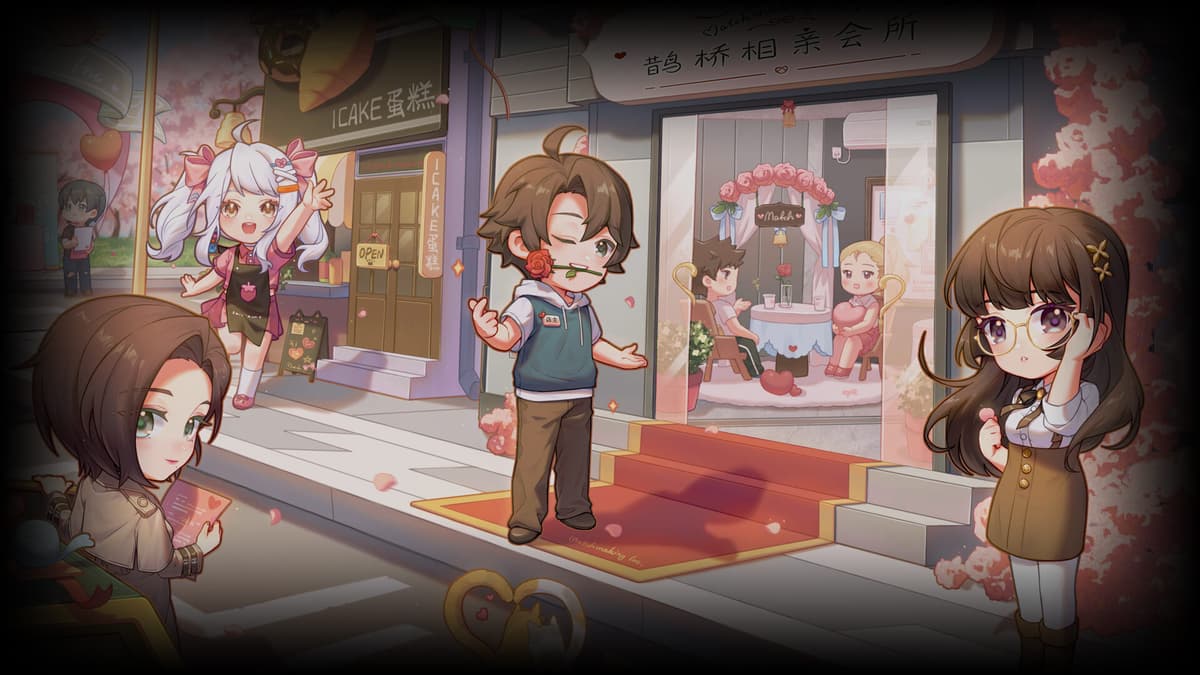 开业大吉