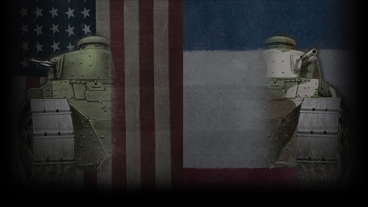 Tanks