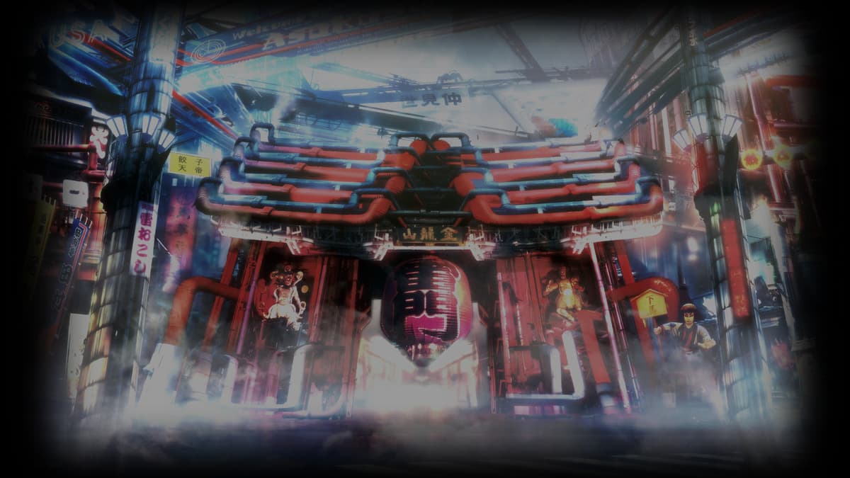 Cyber Kaminarimon