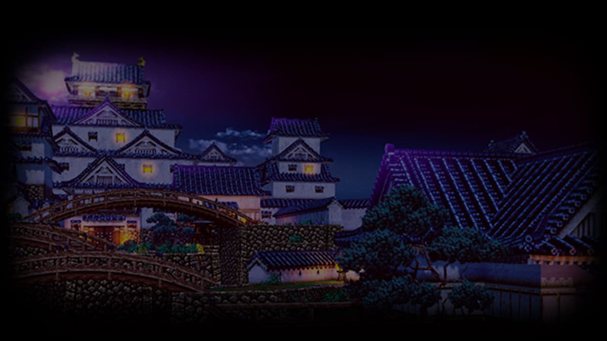 Twilight of Edo Japan