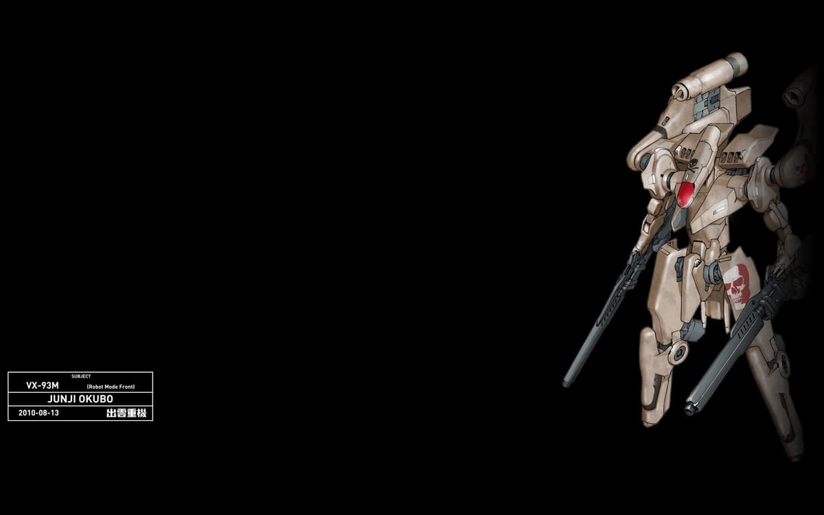 Paladin (Profile Background)