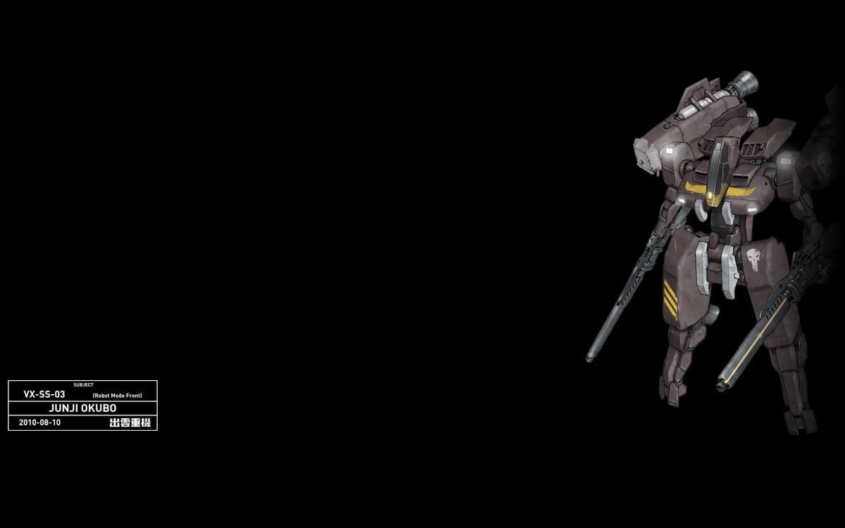 Marauder (Profile Background)