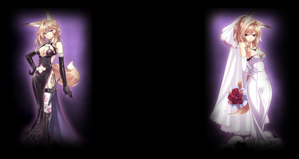 Sherufanir - Background