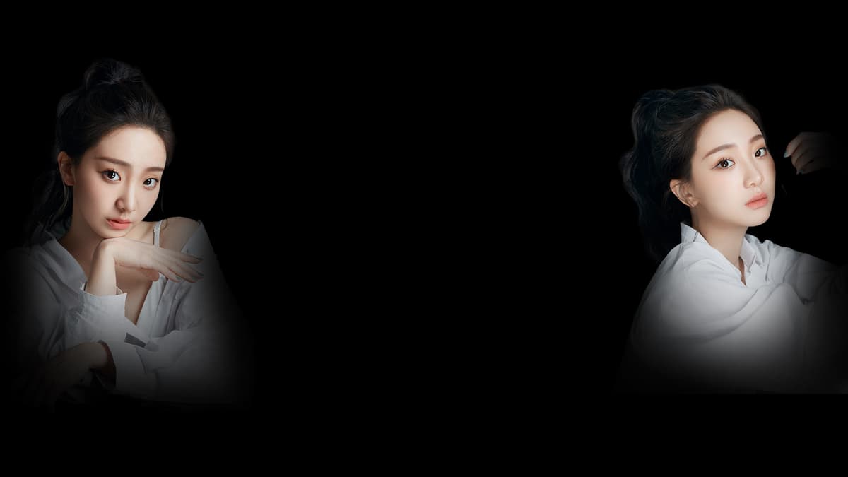 Yan Jianing (Profile Background)