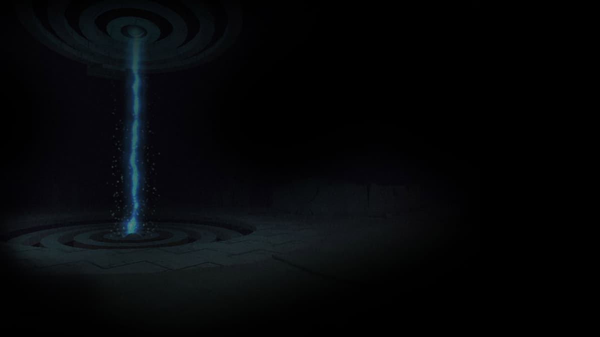 Beam