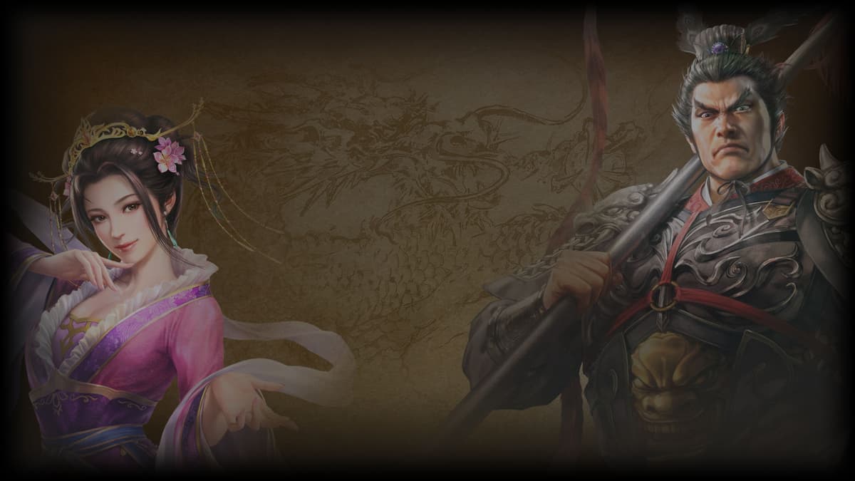 Lu Bu and Diaochan