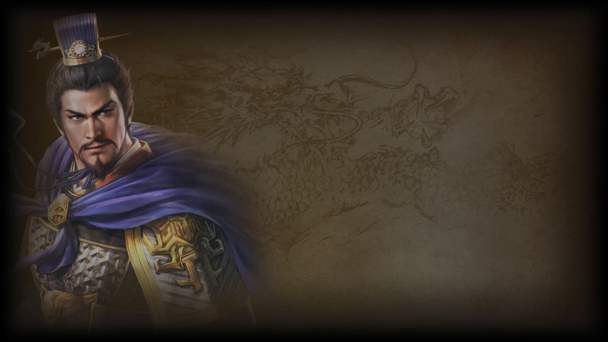 Cao Cao (Profile Background)