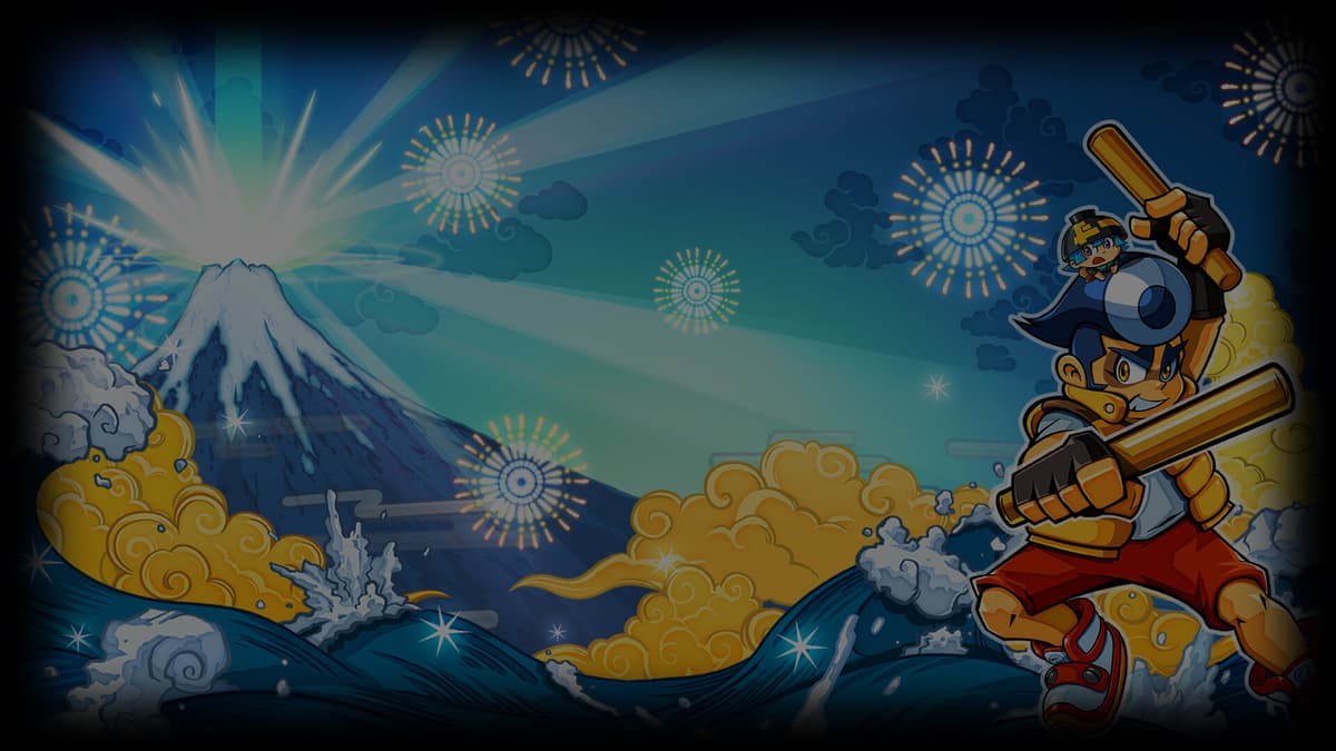 Bakeru Background