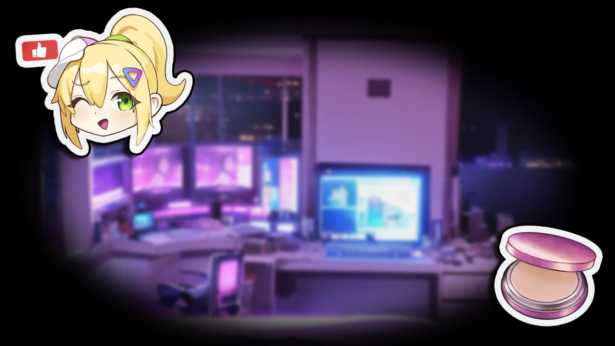 Streamer's Room