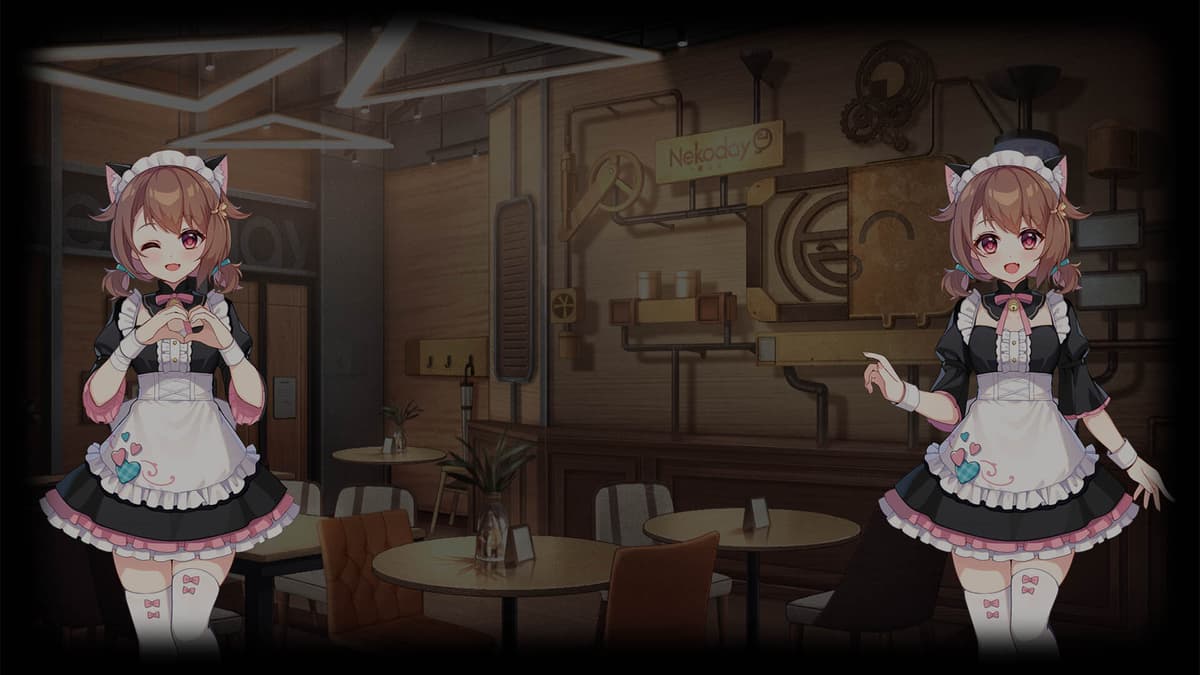 真真