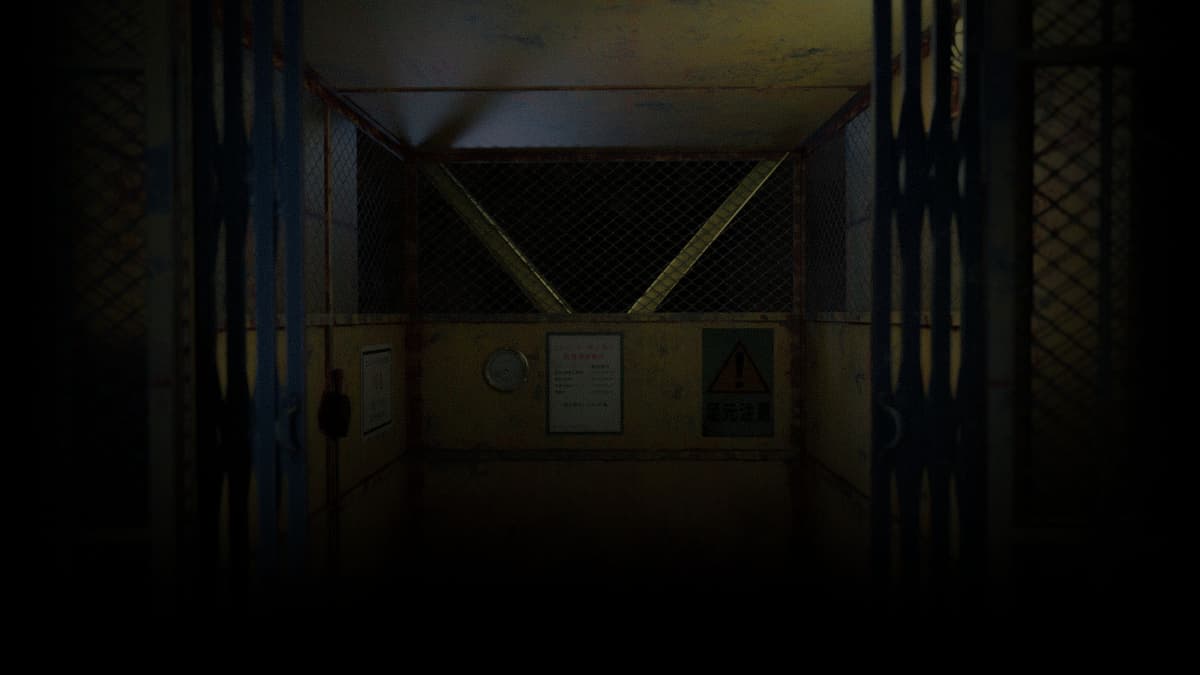 Open Door