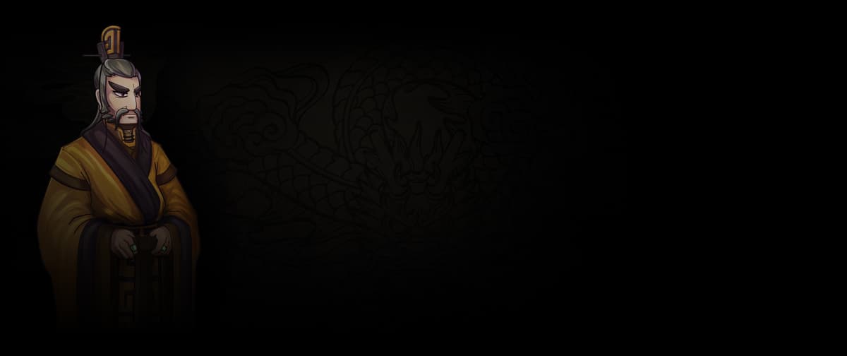 Chu Background