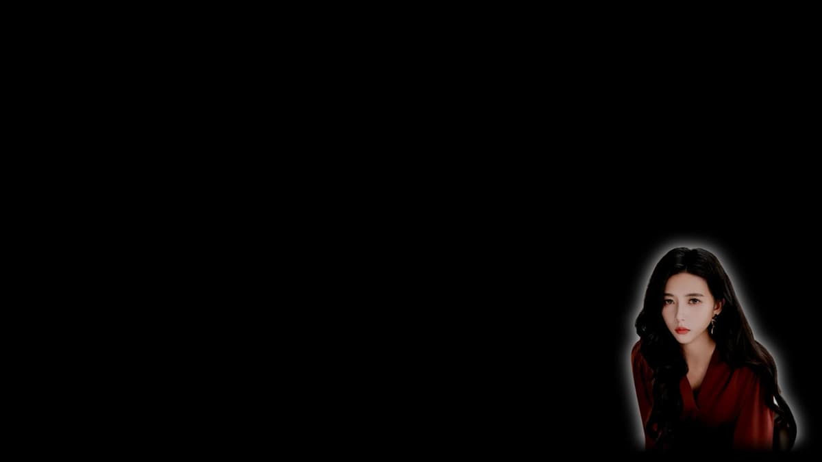 Ye Lan (Profile Background)