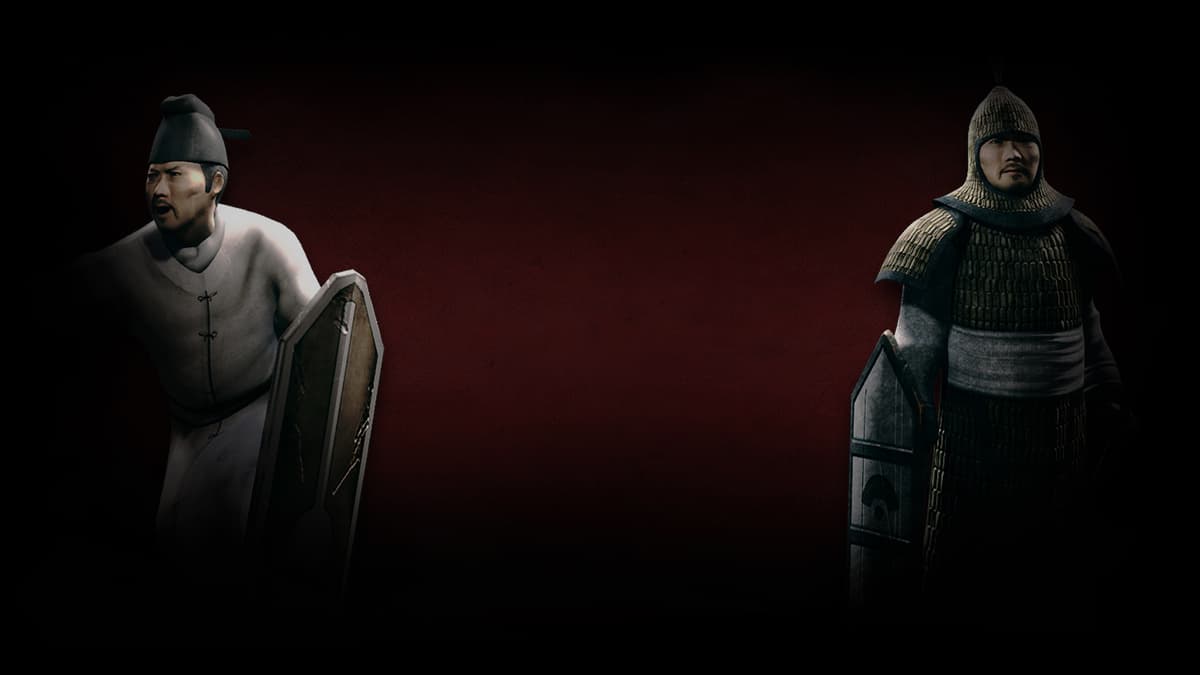 Imperial Soldiers