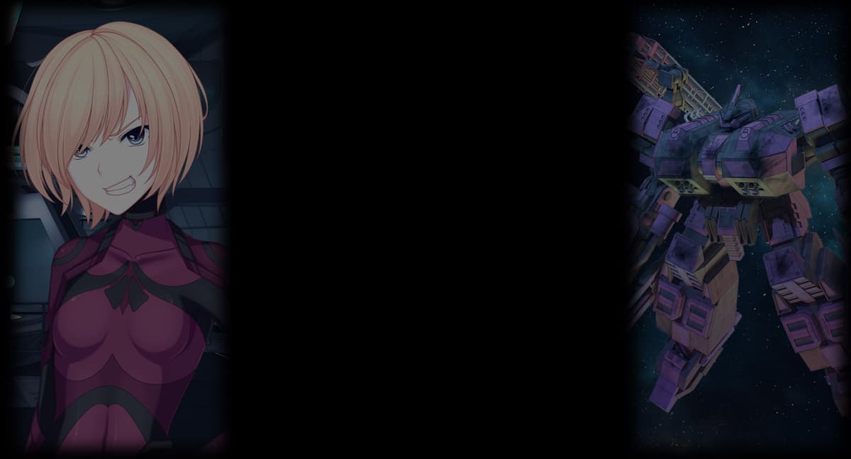 Cosette (Profile Background)