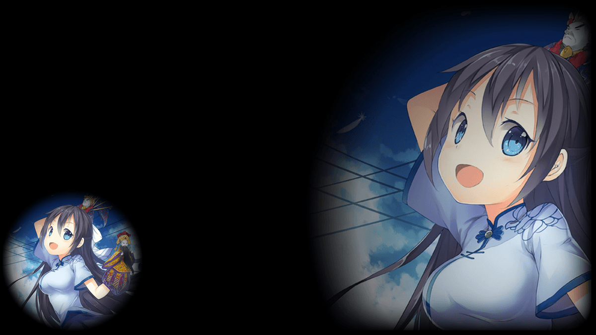 Chen_Yu (Profile Background)