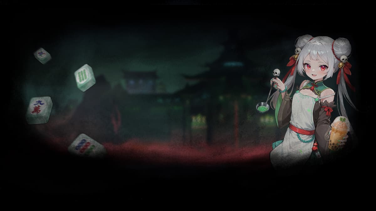 Meng Po (Profile Background)