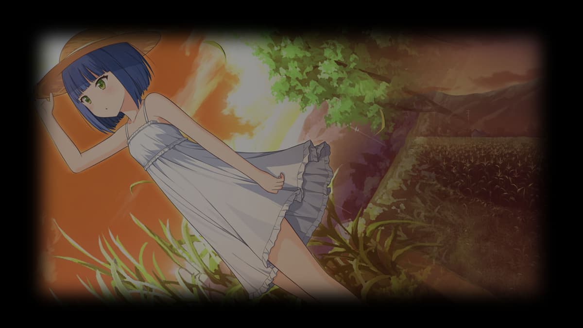 Shizu