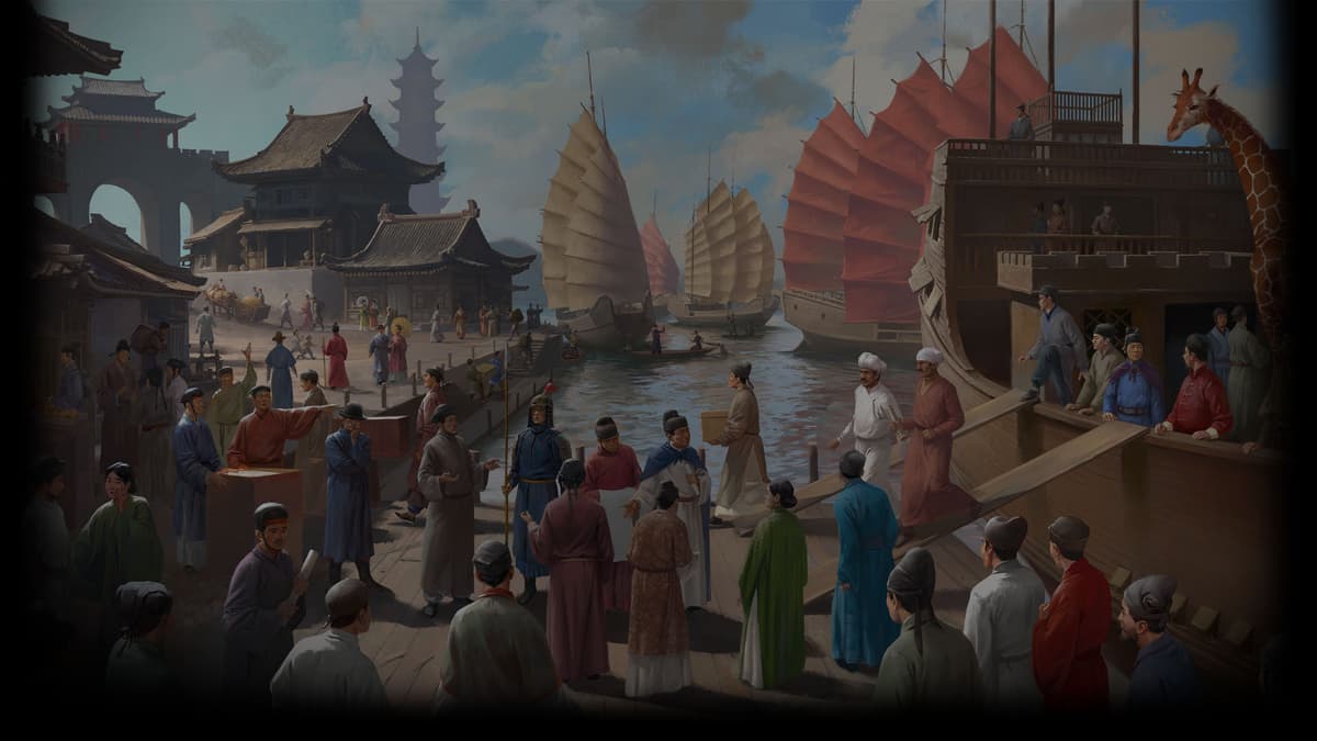 Navigator (Profile Background)