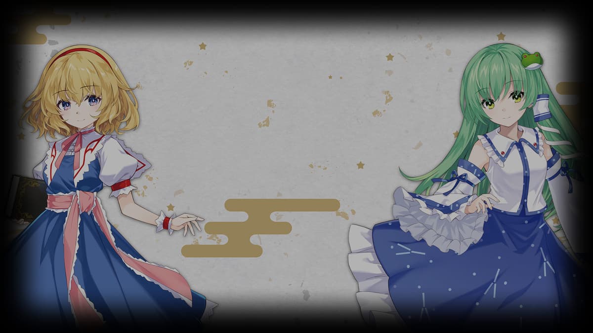 Alice and Sanae