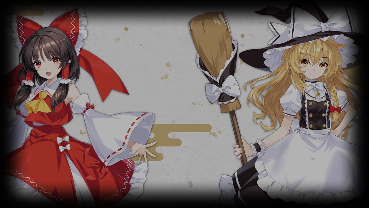 Reimu and Marisa