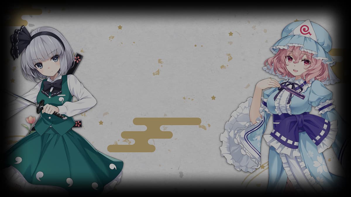 Youmu and Yuyuko