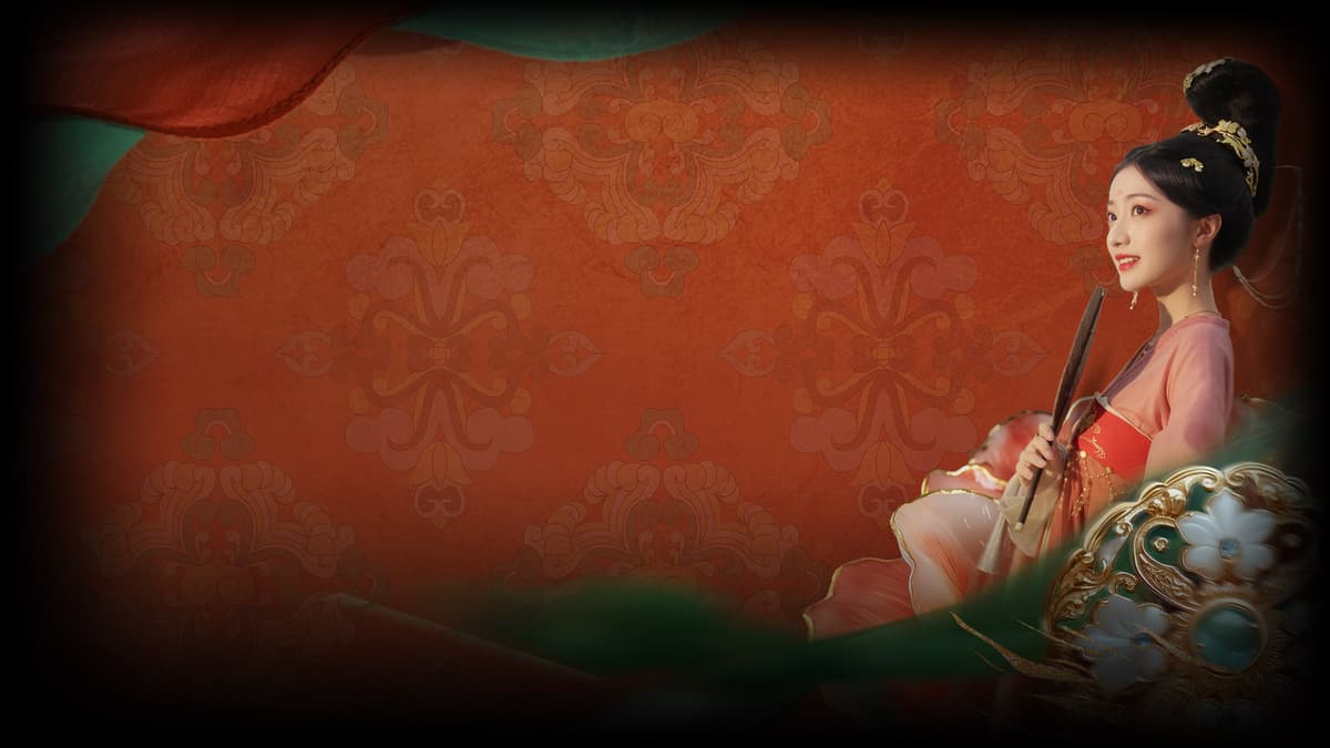 Wu Yuanzhao (Profile Background)