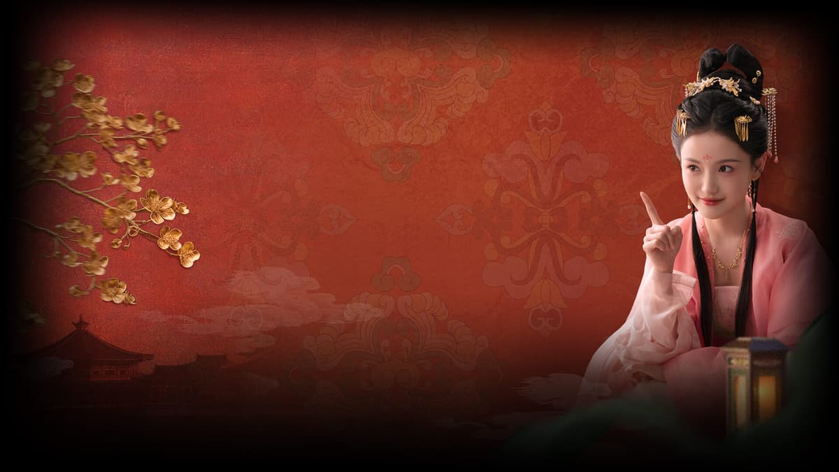 Princess Gaoyang (Profile Background)