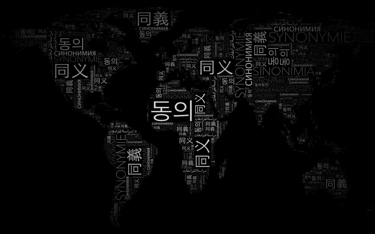 Int'l Version