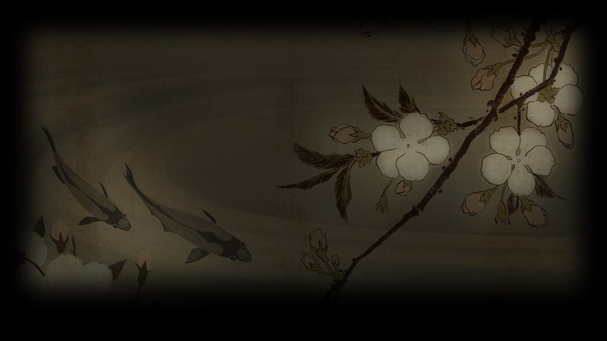 Koi