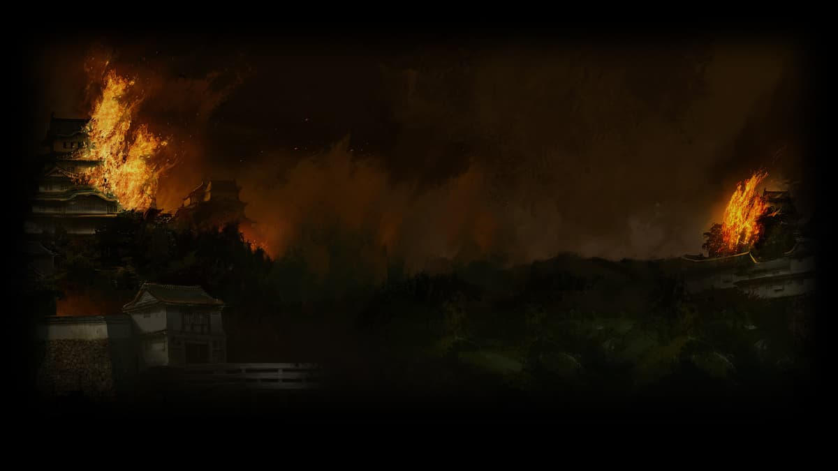 Village Afire