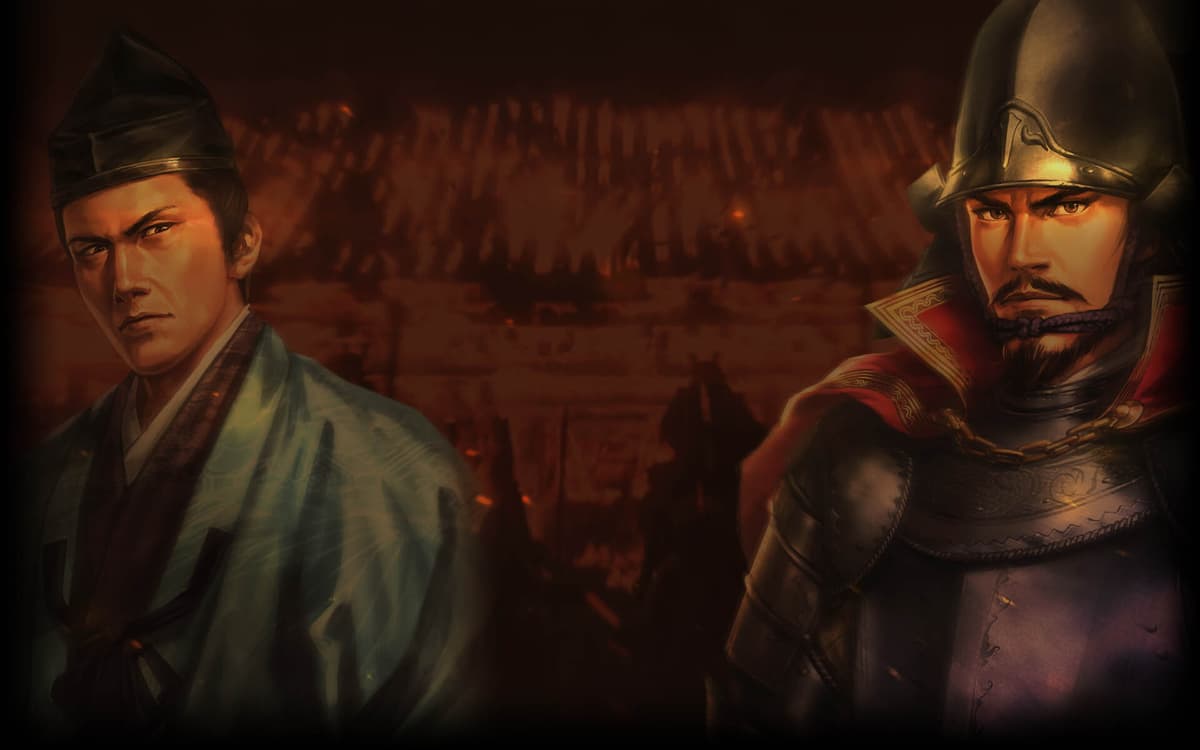 Nobunaga & Mitsuhide
