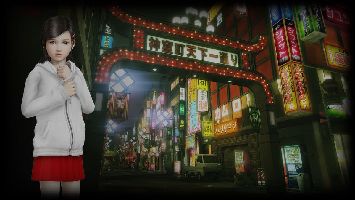 Haruka (Profile Background)