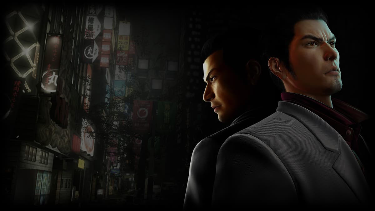 Kiryu & Nishikiyama