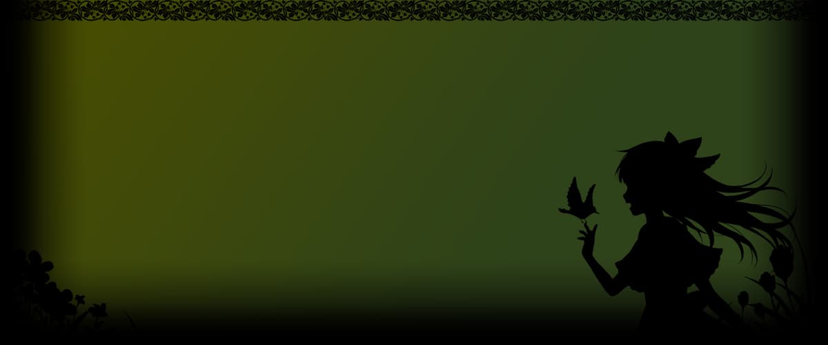 Shadow Play - Nature